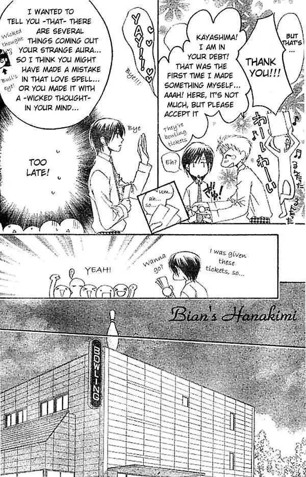 Hana Kimi Chapter 122 17